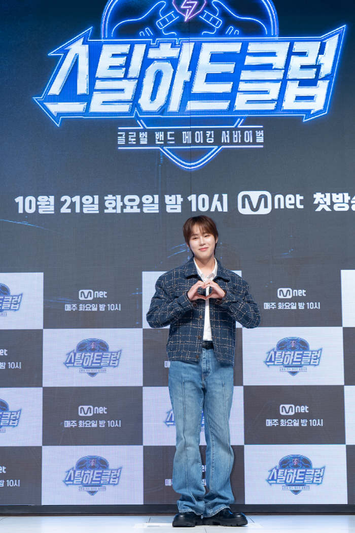 '스틸하트클럽' 하성운 "아이돌 오디션만 하다가, 밴드는 다른 인격체…날 것이라 자극적"