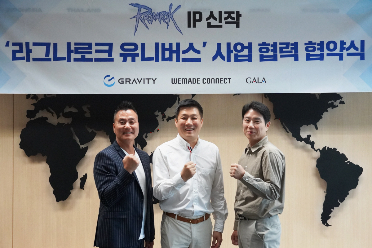 위메이드커넥트-그라비티-갈라랩, '라그나로크' IP 활용한 신작 공동 프…