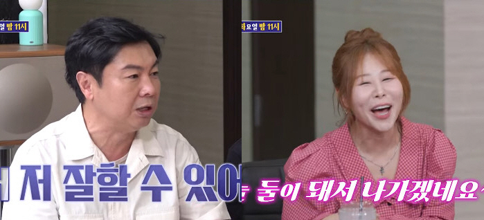 임원희, '20세 연하' 박세미와 핑크빛..."결혼하고 싶어 미치겠다"