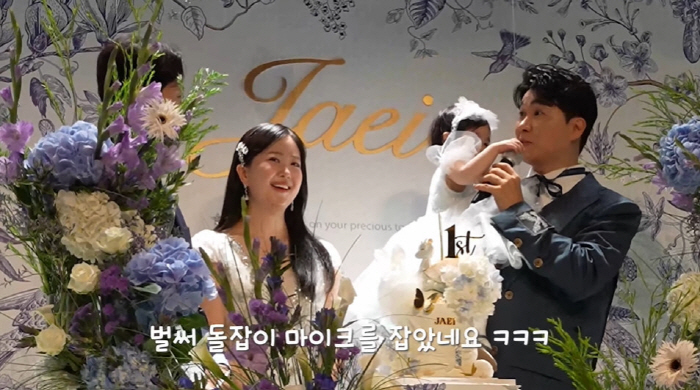 박수홍♥김다예, 딸 위해 성대한 돌잔치 준비...마이크 번쩍 "이게 DN…
