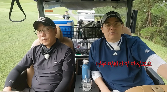 '활동 뜸한' 김제동, 절친 김용만 공개응원 받았다 "너무 미워하지 마세요"