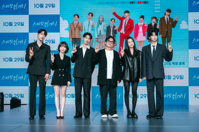 제작 후 2년 표류했던 '스피릿핑거스' 감독 "누구에게나 10대는 있어"