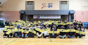 '2025 전국휠체어럭비리그대회' 결승전, KPC 서포터스 응원으로 성황리 종료