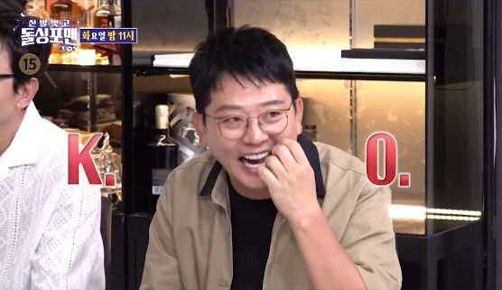 김준호♥김지민, 2세 계획 중 폭로 터졌다..."신혼인데 따로 다니더라"…