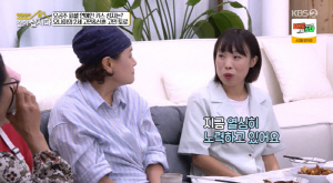 '41세' 오나미, 결혼 3년만에 '기쁜 소식' 전했다 