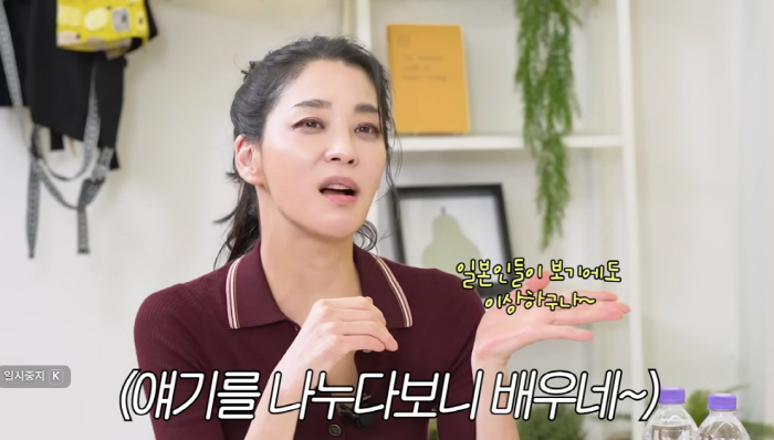 한고은 "신인때 패딩에 슬리퍼 신고 촬영장 갔다가 혼난적 있어, 그땐 이…