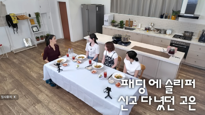 한고은 "신인때 패딩에 슬리퍼 신고 촬영장 갔다가 혼난적 있어, 그땐 이…