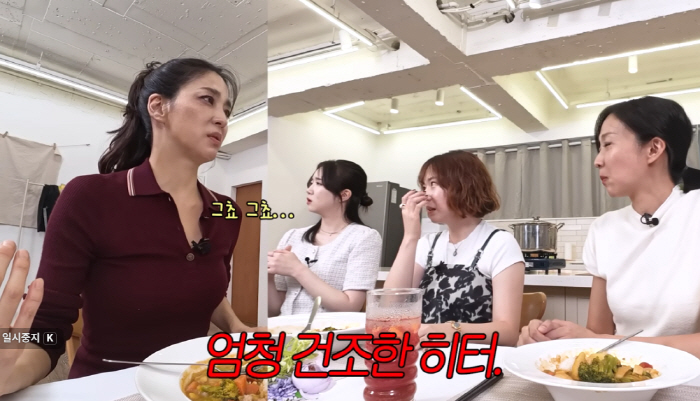 한고은 "신인때 패딩에 슬리퍼 신고 촬영장 갔다가 혼난적 있어, 그땐 이…