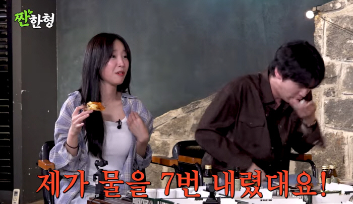 쯔양 자폭 목격담 "화장실 물 7번 내렸다는 댓글 봤다…진짜 물 여러번 …