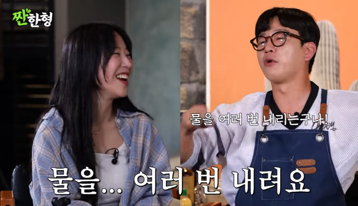 쯔양 자폭 목격담 "화장실 물 7번 내렸다는 댓글 봤다…진짜 물 여러번 …