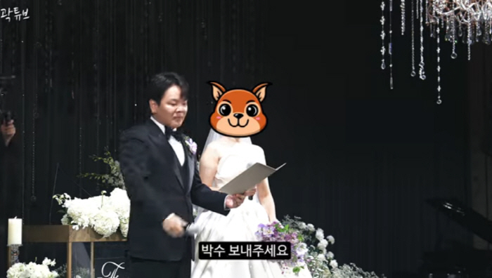 곽튜브♥5세 연하 신부, 임신중인데…결혼식 뒤풀이도 불참 "일하러 갔다"