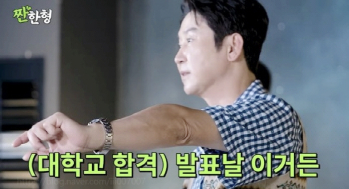 [단독] 신동엽 딸, 한예종 무용원 합격했다..."됐대요!" 짠한형서 울…