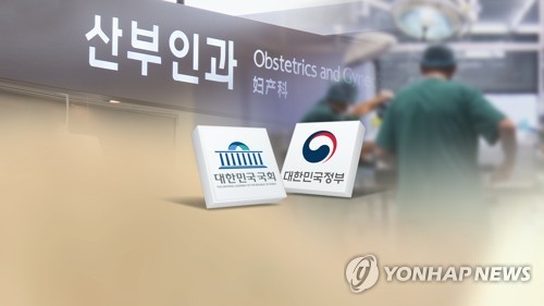 낙태죄 공백 6년, 길 잃은 여성들…해법은 '상담과 지원'
