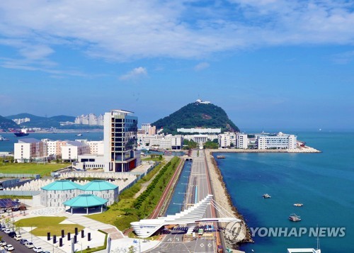 한국해양대, 개교 80주년 기념사업 다채
