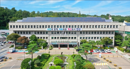 안산시, 내달 21일까지 고용 우수기업 인증제 참여 기업 모집
