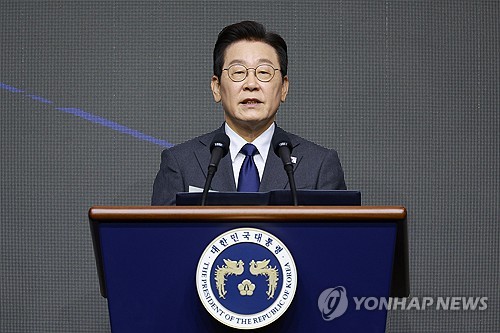 李대통령 "수사·기소분리 거대한 변화…警, 응답할 수 있어야"