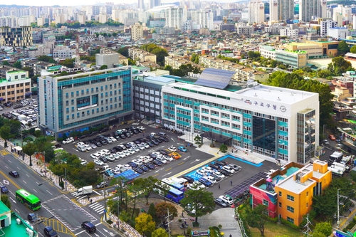 구로구 "신도림 디큐브시티, 주민-사업자 상생안 합의"