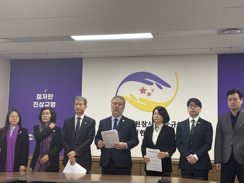 이태원특조위 "윤석열·이상민·오세훈도 참사 조사 대상"