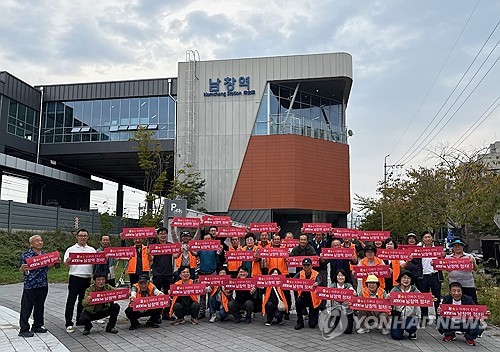 울주 민·관·기업, KTX-이음 남창역 정차 유치 공동선언