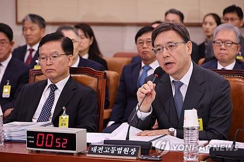 "JMS 성범죄파일 등사 허가는 2차 피해" 대전고법 국감서 질타