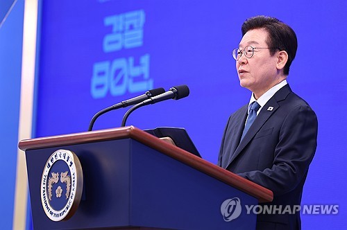 李대통령 "수사·기소분리 거대한 변화…警, 응답할 수 있어야"(종합)