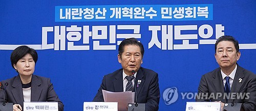 與, '사법개혁안' 내달 마무리…'재판소원제' 상임위서 공론화