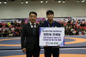 레슬링협회, 세계선수권 2위 정한재에 '1년 치 돼지고기' 포상