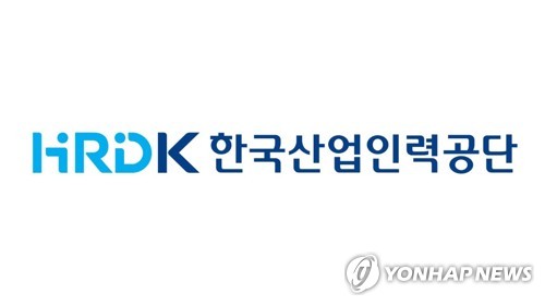 산업인력공단 국가자격시험 사고 5년간 11건…7건은 경고도 없어