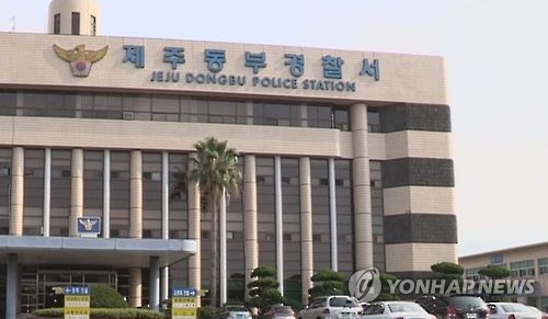 캄보디아 감금·협박 제주 모집책 20대 여성 검거…"알던 사이"