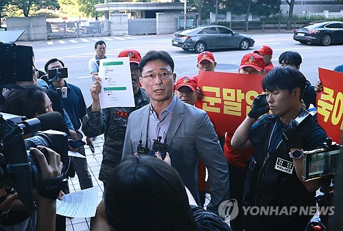 '임성근 무혐의' 뒤집은 특검…2년만에 채상병 순직 책임자 특정