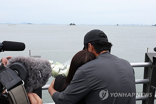 옹진군, '순직 해경 사고 갯벌' 출입통제 지정 해경에 요청