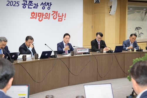 박완수 지사 "예산편성시기, 중복·불필요사업 과감히 정리해야"