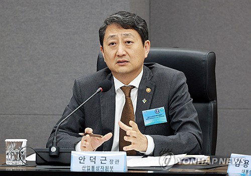 안덕근 전 산업장관 "한미 관세협상 뒤에도 제2, 제3 물결 온다"