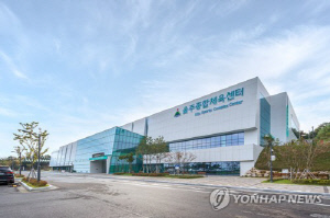 울주군 농촌지역 분교 대상 '체험형 체육활동 프로그램' 운영