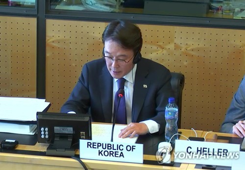 특검, 법무부 인권국장 소환…박성재 '위법성 인식' 보강 주력