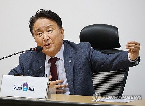 '돈봉투 의혹' 김영환 충북지사 "도민에게 부끄러울 일 안해"