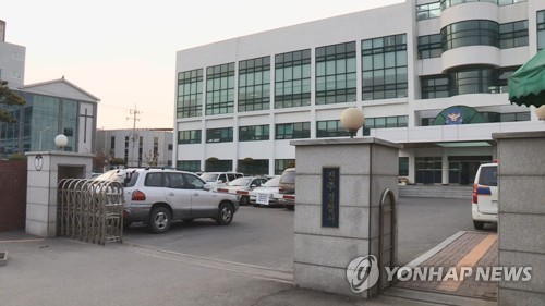 손톱 아닌 다른 신체 불법 촬영, 네일샵 운영 30대 남성 입건