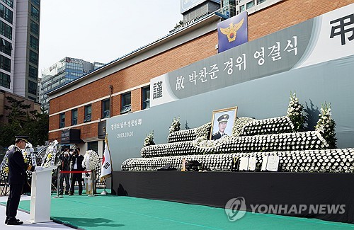 경찰관 팔각정 추락사…안전조치 소홀 공무원들 항소심도 벌금형