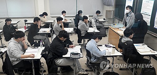 11월 13일 수능…출근 시간 오전 10시로 늦추고, 지하철 증편