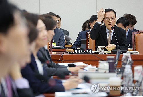 경기교육청, 학폭위 특별점검·감사절차 강화 추진