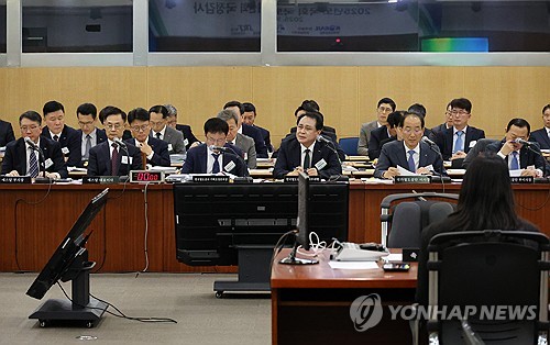 코레일 국감서 무궁화호 사고 작업자 불일치 등 문제 질타