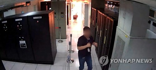 정부, 장애시스템 복구에 예비비 1천521억 투입…국무회의 의결