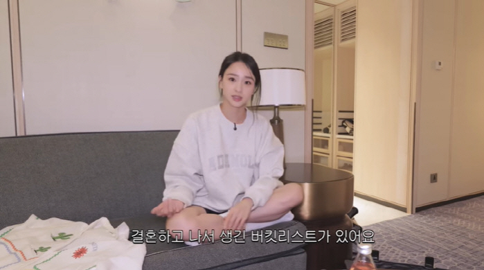 손연재, '돈 자랑' 악플에도 꿋꿋…럭셔리 호캉스 "본격적으로 돈 쓸 것…