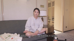 손연재, '돈 자랑' 악플에도 꿋꿋…럭셔리 호캉스 