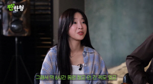 '44kg' 쯔양, 먹토 의혹에 화장실 6시간 참았다 