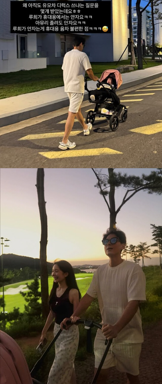 '이지훈♥' 아야네, 육아 지적에 해명 "딸이 휴대용 유모차는 불편해해"