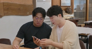 '정자수 0' 남편과 18년만에 늦둥이 임신한 아내…'친자 검사' 현장 공개 ('우아기')