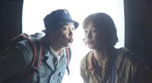 김일우♥박선영, 중국 떠났다..해외서 스킨십 더 과감 