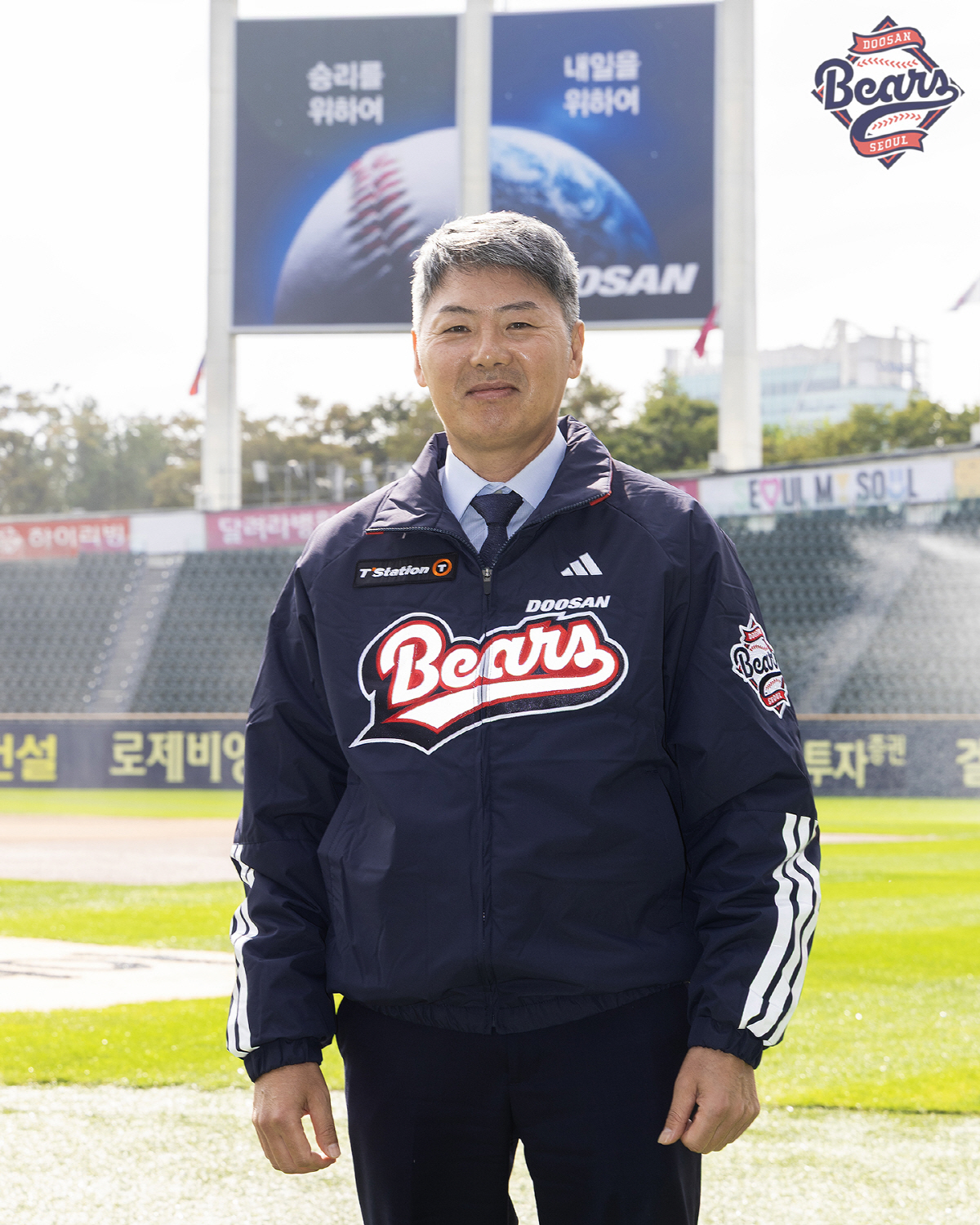 김태형 → 장원준, 이승엽 → 양의지 받았다…회장님 선물 또 기대해도 될…