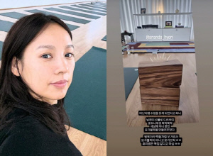 이효리, '선물 사양' 선언했지만..'세상 단 하나' 요가 블럭에 마음 열었다